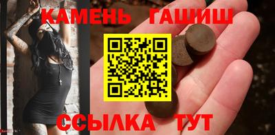 дистиллят марихуана Малгобек