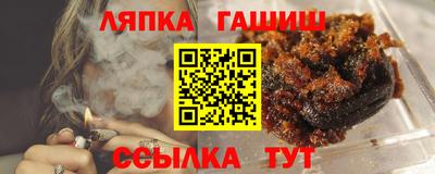 героин Мариинск
