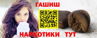 дурь Малоярославец