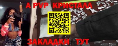 дистиллят марихуана Малгобек