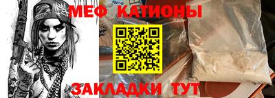 героин Мариинск