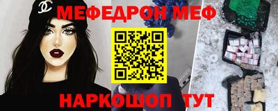 героин Мариинск