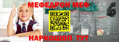 героин Мариинск