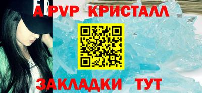 дистиллят марихуана Малгобек