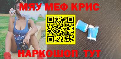 дурь Малоярославец