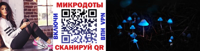 hydra ссылки  Зеленокумск  Галлюциногенные грибы Psilocybine cubensis 
